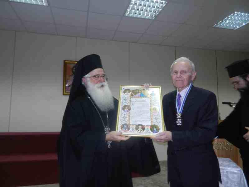 ΨΗΦΙΣΜΑ ΓΙΑ ΑΡΧΟΝΤΗ ΠΑΝΤΕΛΟΠΟΥΛΟΥ
